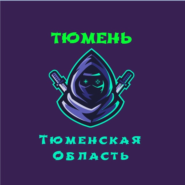 Аватар канала Телеблог Тюмень, Тобольск ( Тюменская область )
