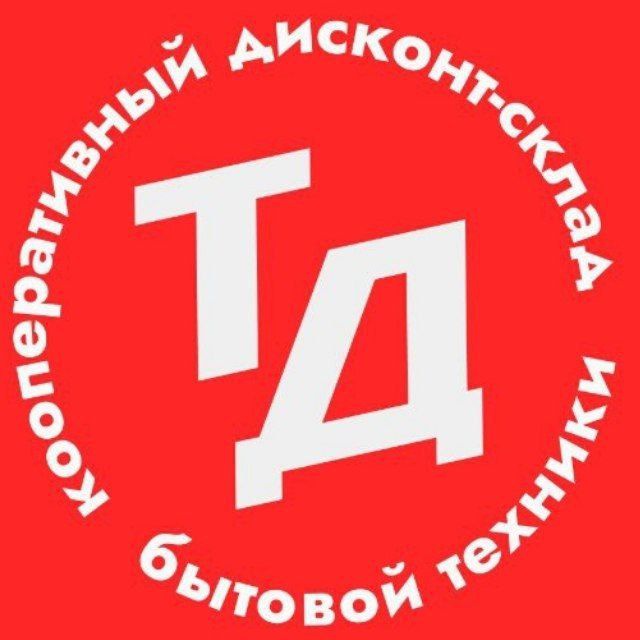 Аватар канала ТехноДвор 🚨Дисконт Склад
