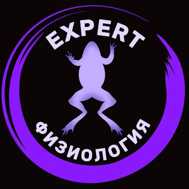 Аватар канала ExpertФизиология