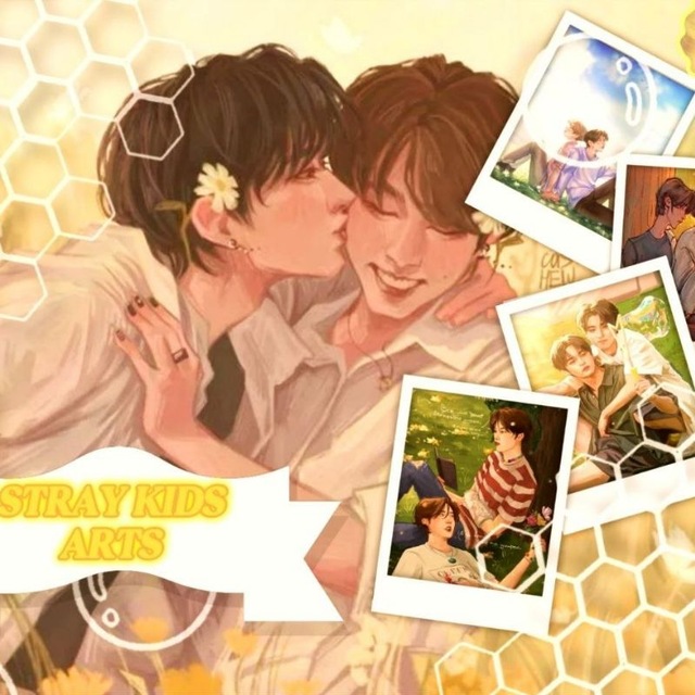 Аватар канала ⌛️𝙎𝙩𝙧𝙖𝙮𝙠𝙞𝙙𝙨 ✷ 𝙖𝙧𝙩𝙨⏳