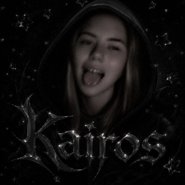 Аватар канала Kairos