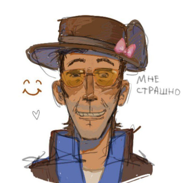 Аватар канала Знакомства — tf2