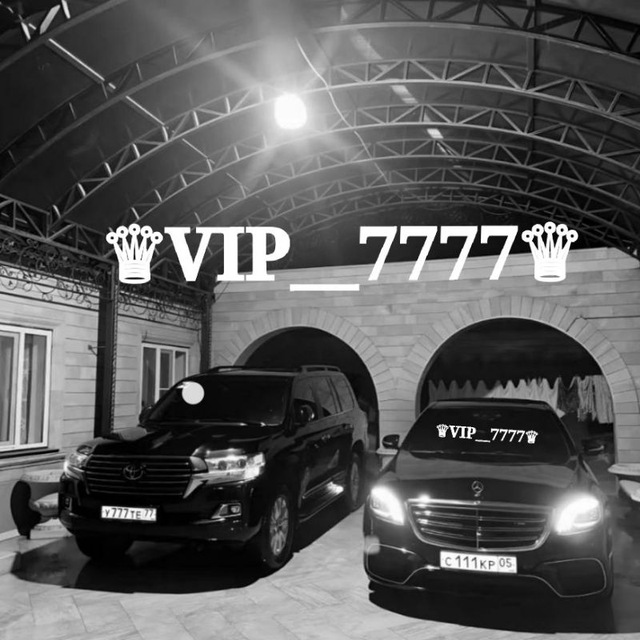 Аватар канала ♕VIP__7777♕