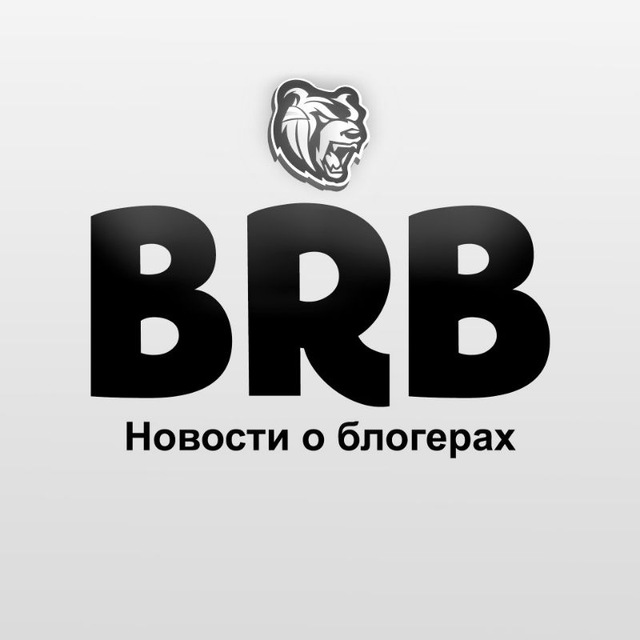 Аватар канала BR Bloggers - Новости