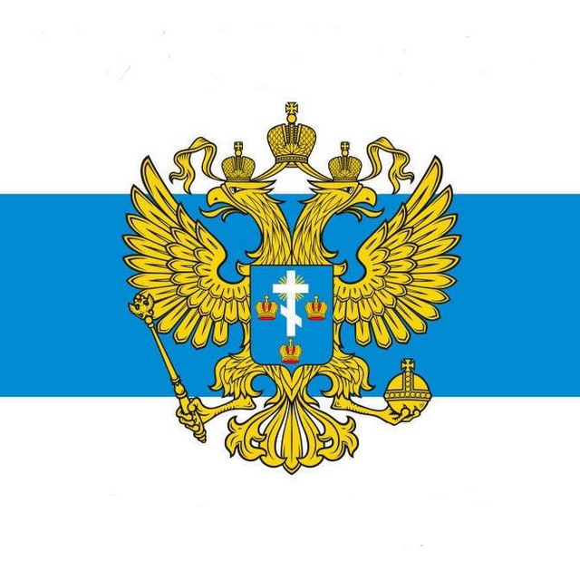 Аватар канала Информационный фронт Херсона