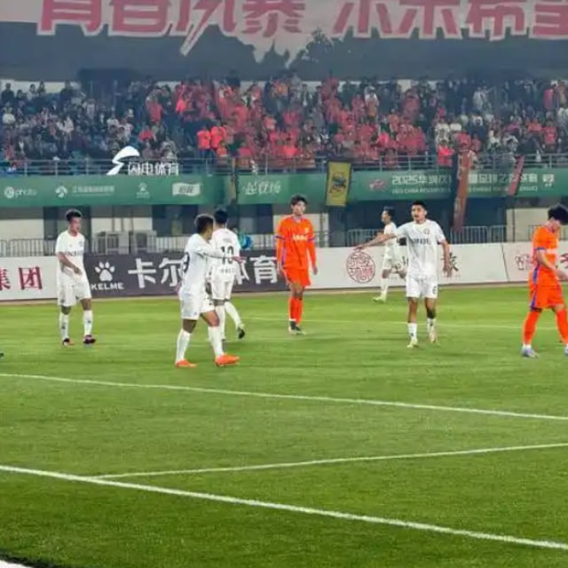Аватар канала 女子世界杯--2026年国际足联世界杯--欧洲杯