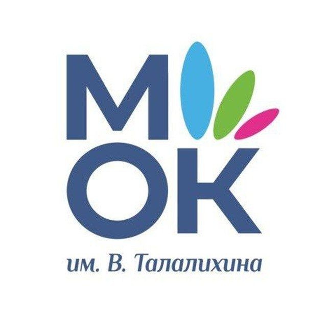 Аватар канала ГАПОУ МОК им. В. Талалихина