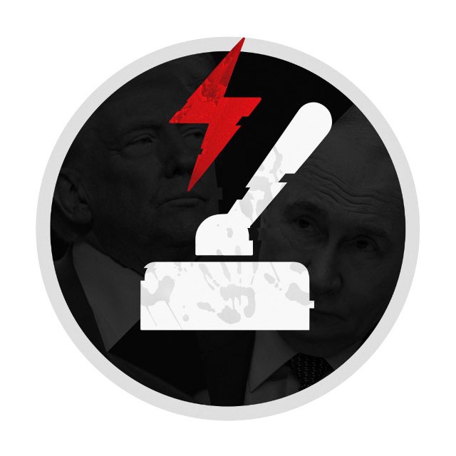 Аватар канала Рубильник