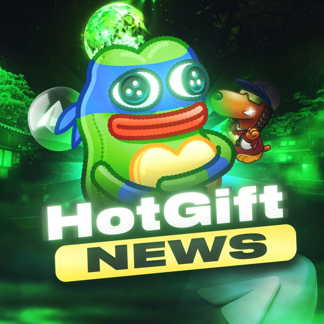 Аватар канала HotGiftNews - Подарки Телеграм