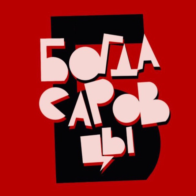 Аватар канала BOG.DARI'29
