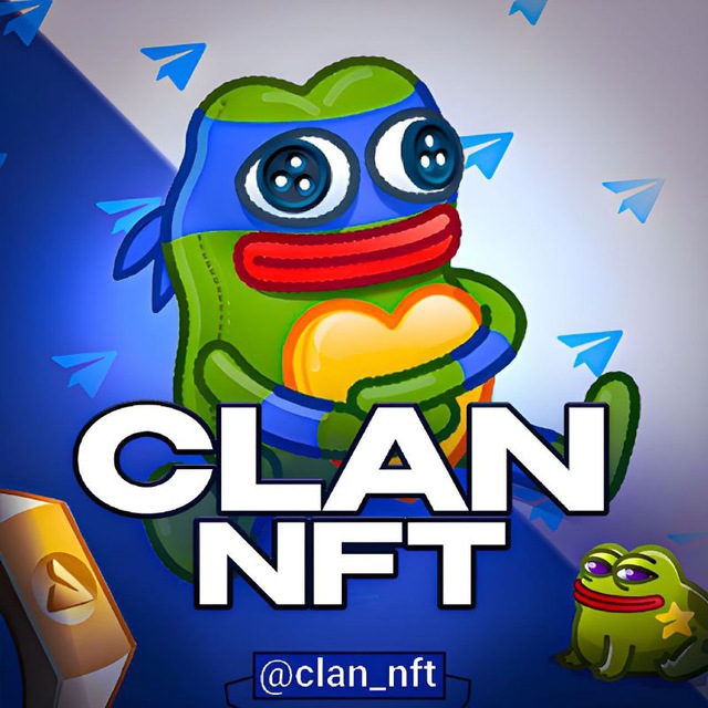 Аватар канала Clan NFT