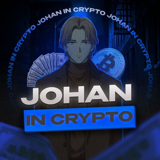 Аватар канала Johan InCrypto