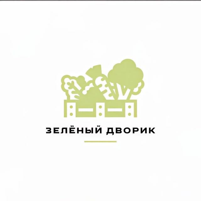 Аватар канала 🌳Зеленый двор🌳