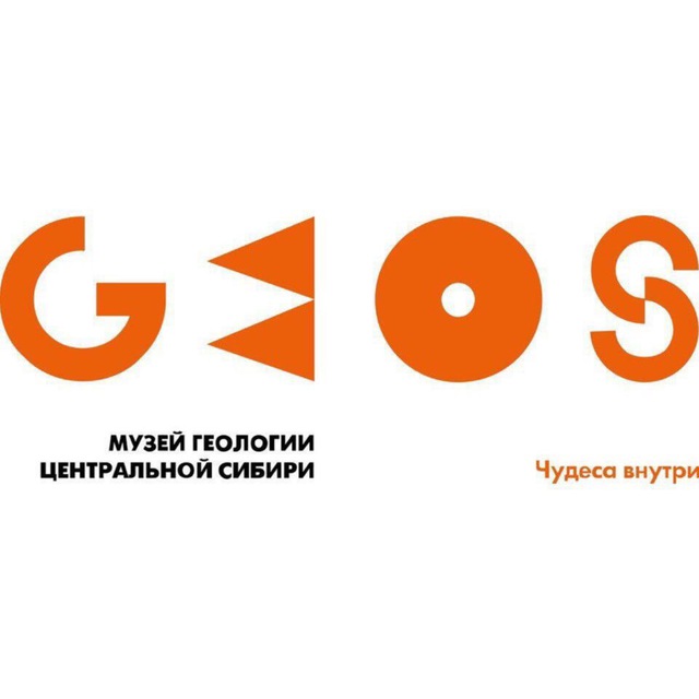 Аватар канала Музей геологии Центральной Сибири GEOS