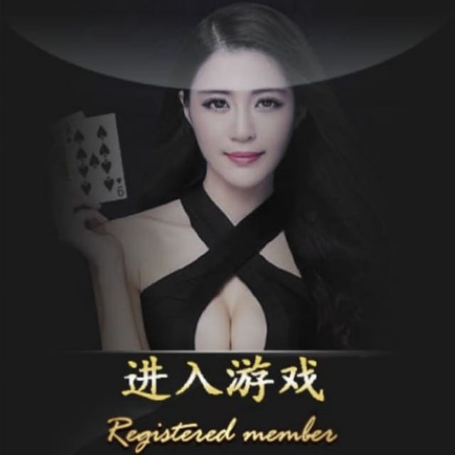 Аватар канала 渗透-品茶-赌场-欧易-币安-博彩