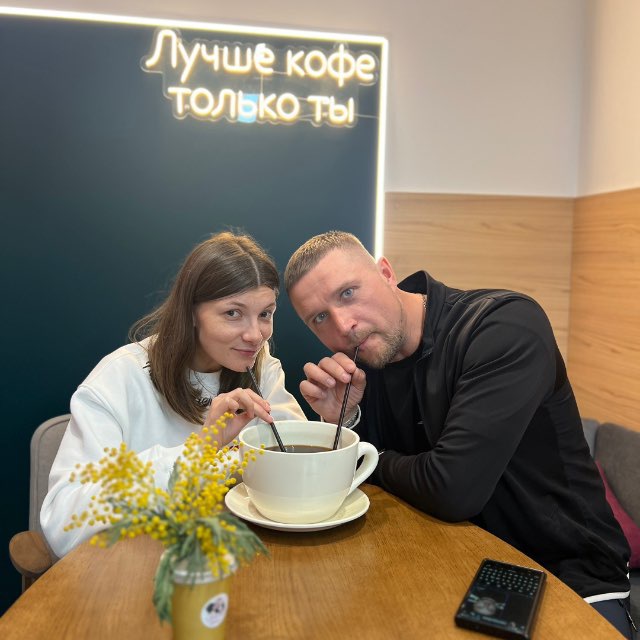 Аватар канала Когда муж блогер