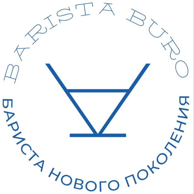 Аватар канала Barista Buro