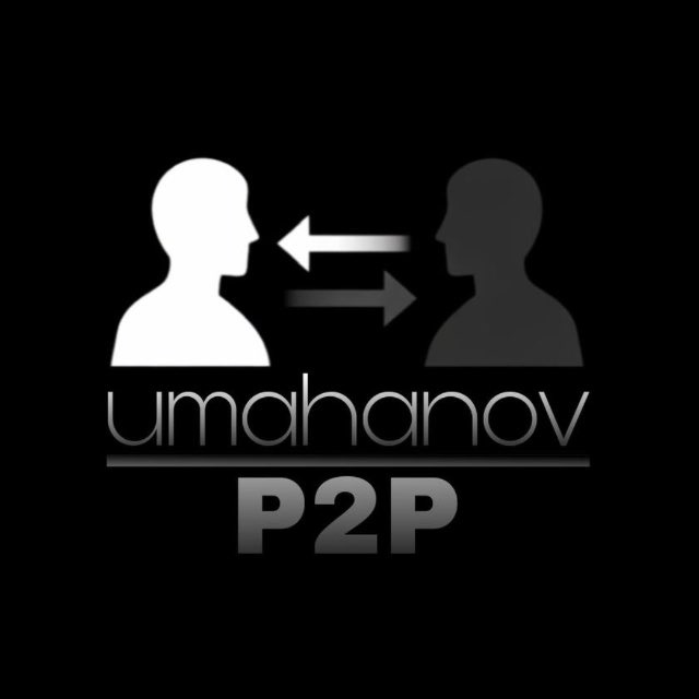 Umahanov P2P