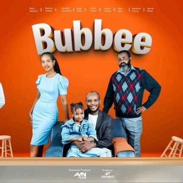 Аватар канала Diraamaa Bubbee