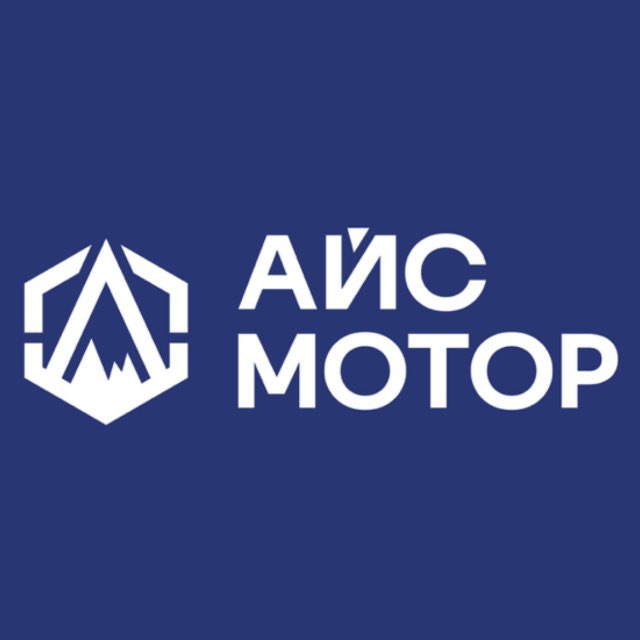 Аватар канала АЙС МОТОР | Автомобили в наличии и под заказ