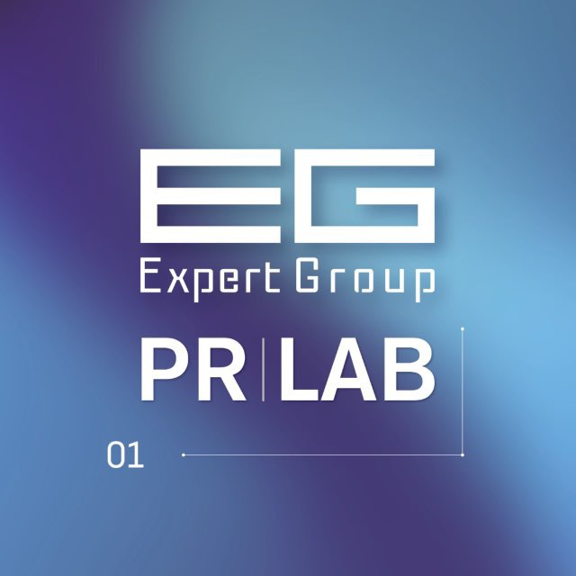 Аватар канала Эксперт Групп|PR-Lab