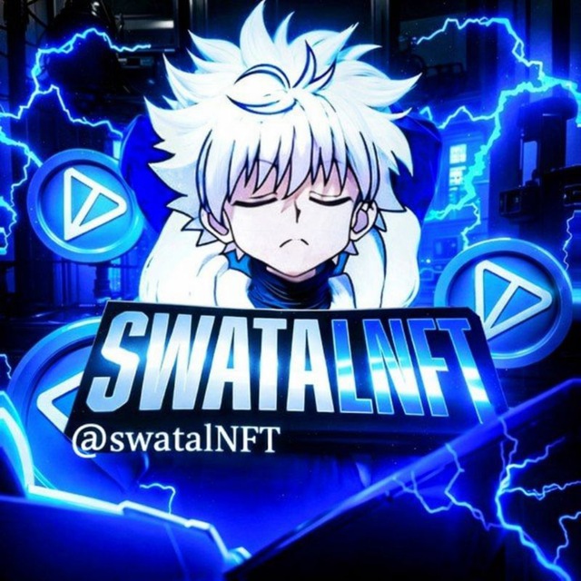 Аватар канала sswatal вещает