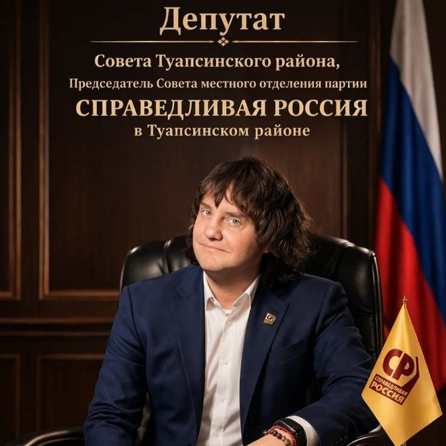 Аватар канала Николай Жогалев