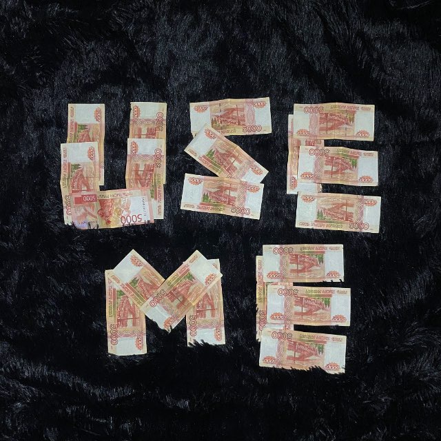 Аватар канала use me
