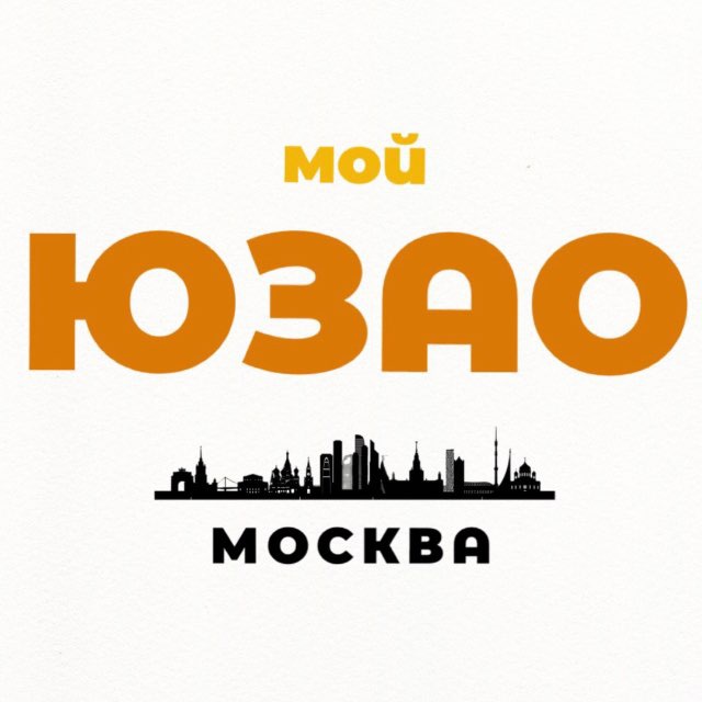 Аватар канала Мой ЮЗАО | Москва