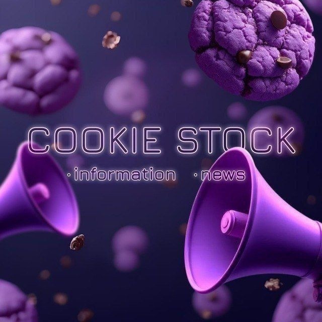 Аватар канала Cookie Stock | Инфо | Магазин дешевых печенья