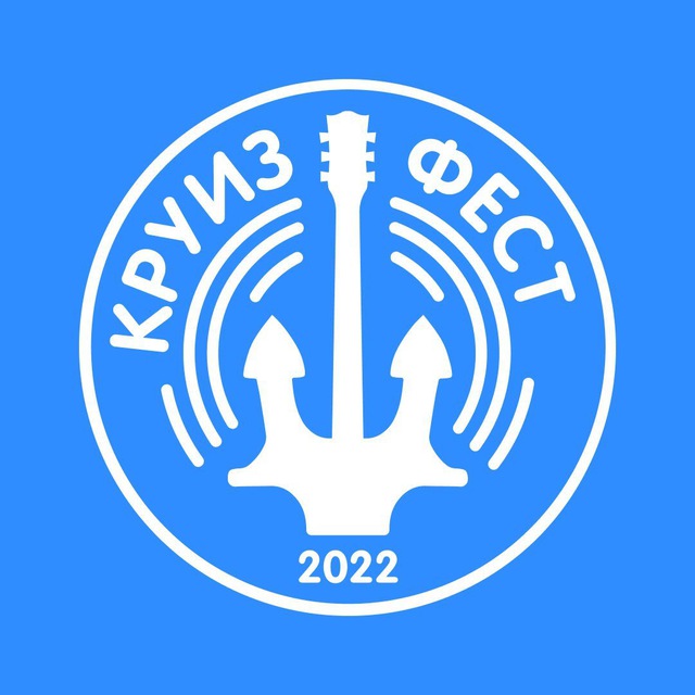 Аватар канала Круиз Фест (Теплоход РИО-1)