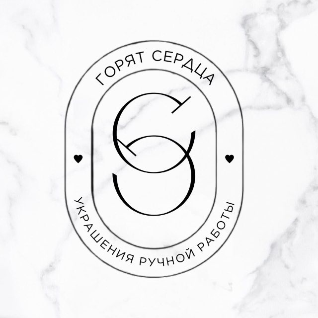 Аватар канала ГОРЯТ СЕРДЦÁ