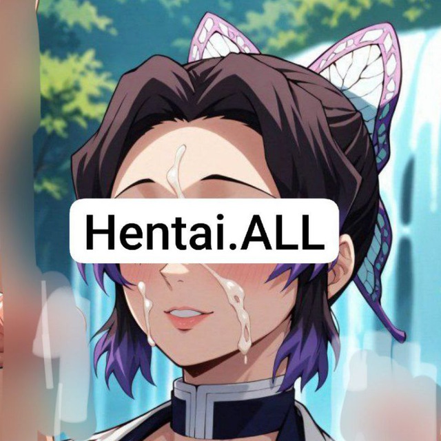 Аватар канала Hentai.ALL 🔞