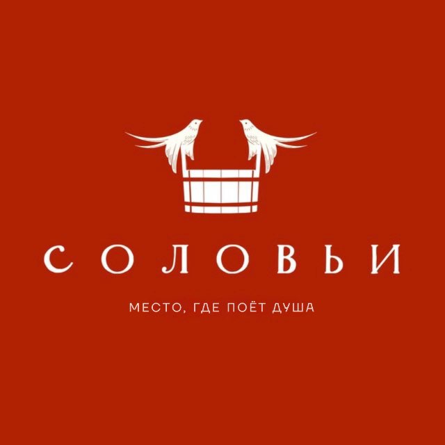 Аватар канала Соловьи - место, где поет душа