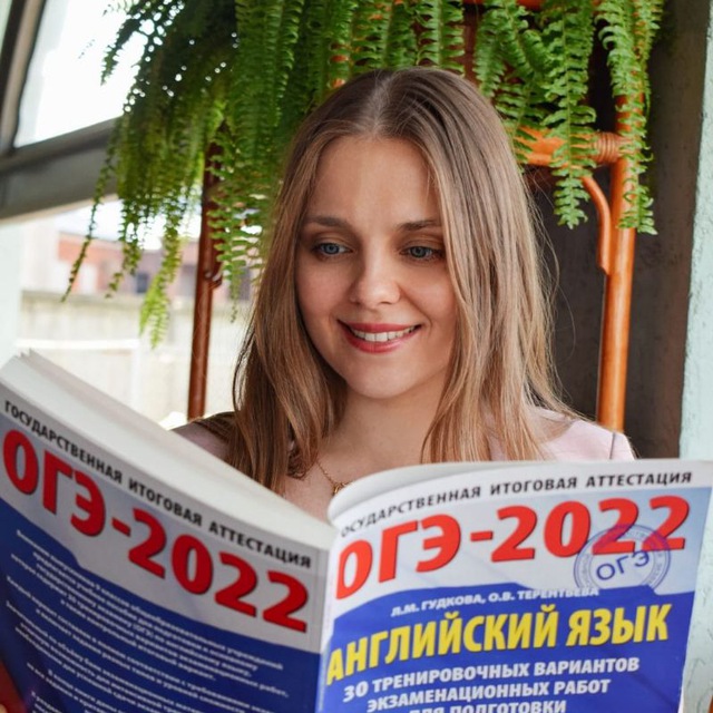 Аватар канала Отзывы Anastasia English