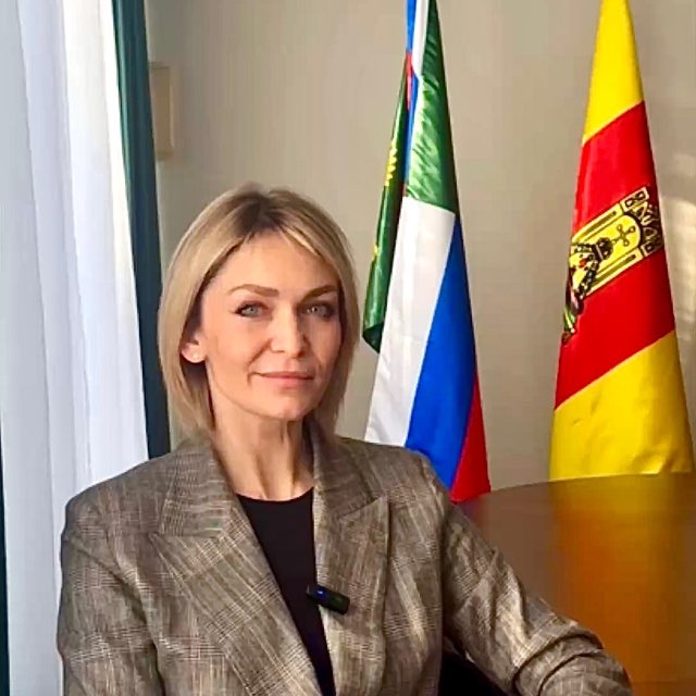 Аватар канала Юлия Сырцева / Росимущество Тверь