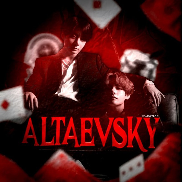 Аватар канала 𝐀̵𝐋𝐓̷𝐀̷𝚵̚𝐕𝐒𝐊̷𝐘