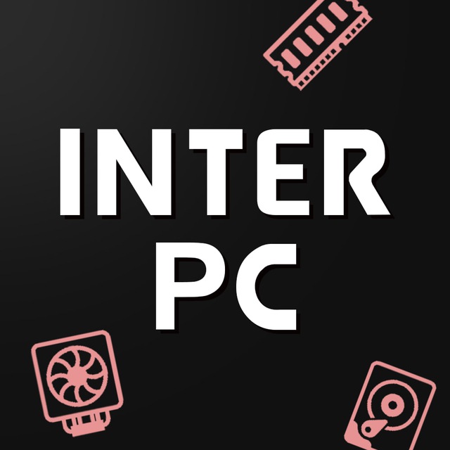 Аватар канала InterPC - Сборки ПК (Помощь/Консультации)