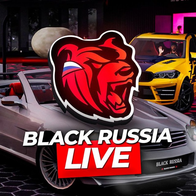 Аватар канала Black Russia Live