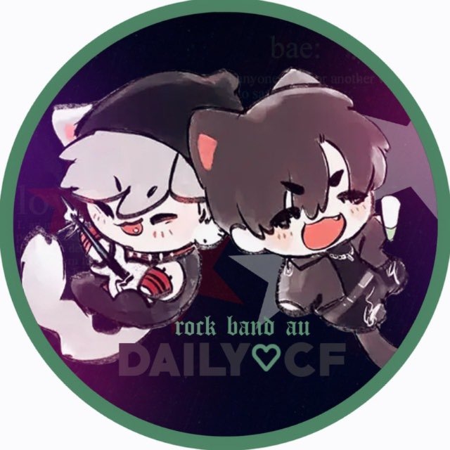 Аватар канала # rock au daily ♡ сf