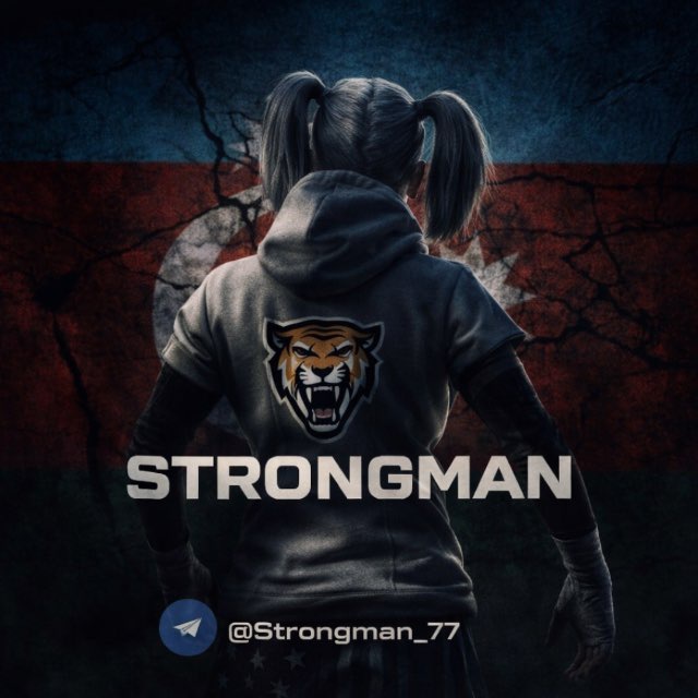 Аватар канала STRONGMAN🇦🇿