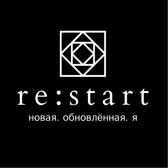 Аватар канала RE:START - новая.обновленная.я.