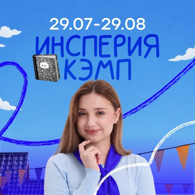 Аватар канала Алина Агуреева | Профильная математика ЕГЭ | insperia