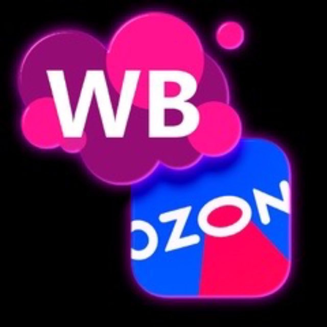 Аватар канала WB-OZON | Артикулы