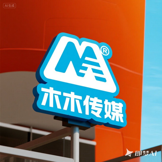 Аватар канала 兰州木木传媒
