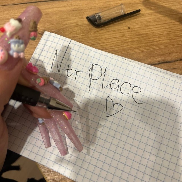 Аватар канала NTRplace