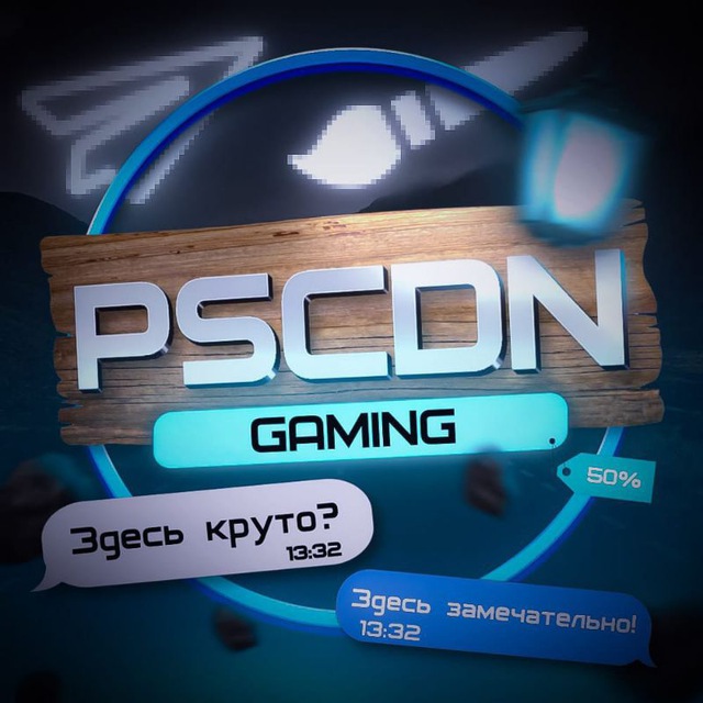 Аватар канала Grand NEWS Gaming