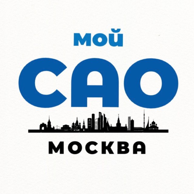 Аватар канала Мой САО l Москва