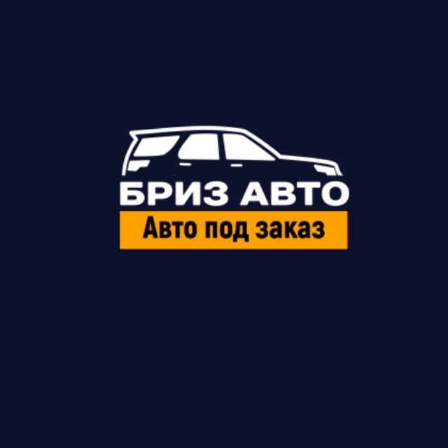 Breeze Auto