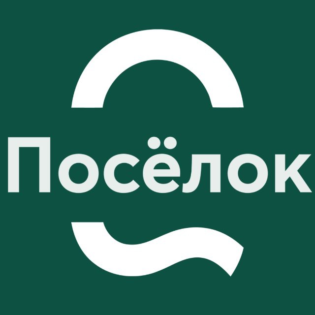 Аватар канала Коттеджный поселок «Однаволна»